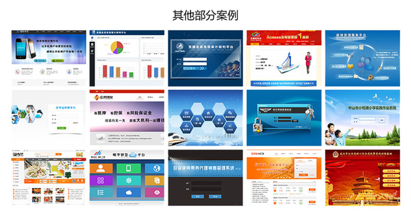 濟(jì)南企業(yè)OA管理軟件定制開發(fā) 聚焦小眾社區(qū)，賦能企業(yè)軟件開發(fā)新路徑